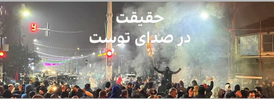 Amad Khabar Cover Image